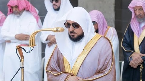 سـورتي الضحى والكوثر | تلاوة بديعة من الشيخ د. ماهر المعيقلي | صلاة الجمعة ٢٠ ربيع الأول ١٤٤٧هـ