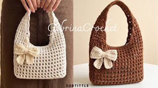 How to Make a Simple, Yarn-Saving, and Quick Crochet Bag | Crochet Bag for Beginners - Part 1