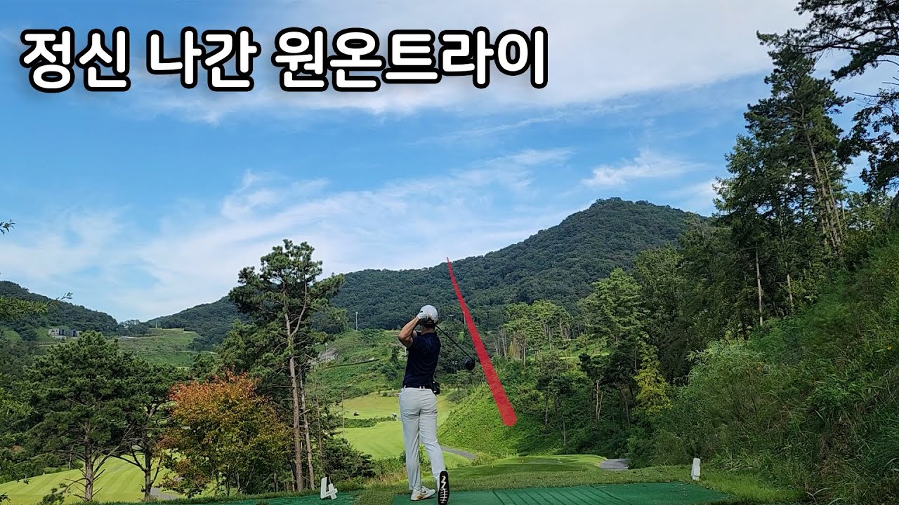 막홀에 무슨일이....? [Ep. 10-2] - YouTube