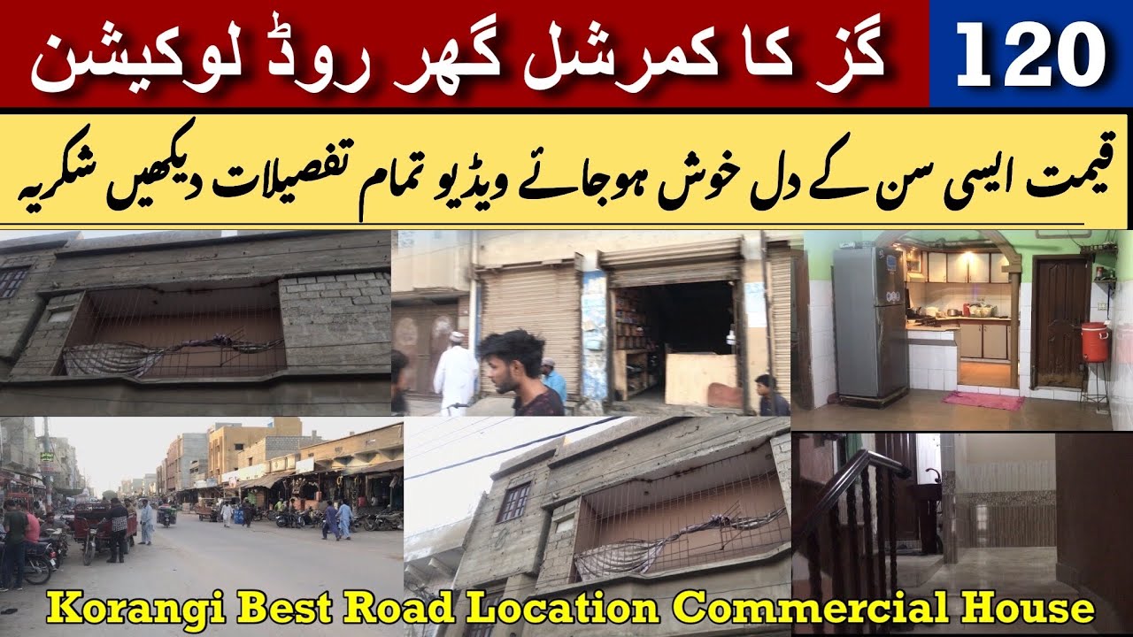120 Sqyard Commercial House For Sale In Karachi Market Road Location