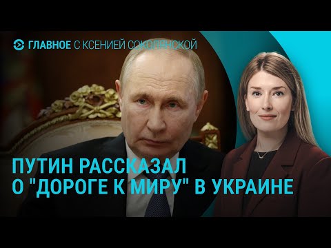 YouTube видео