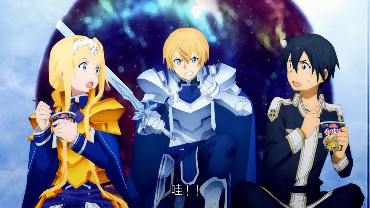 Sword Art Online Alicization x Nissin (Cup Noodles) - YouTube 