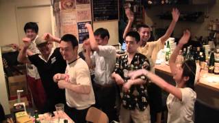 Download Lagu お酒踊り　SKB48 MP3