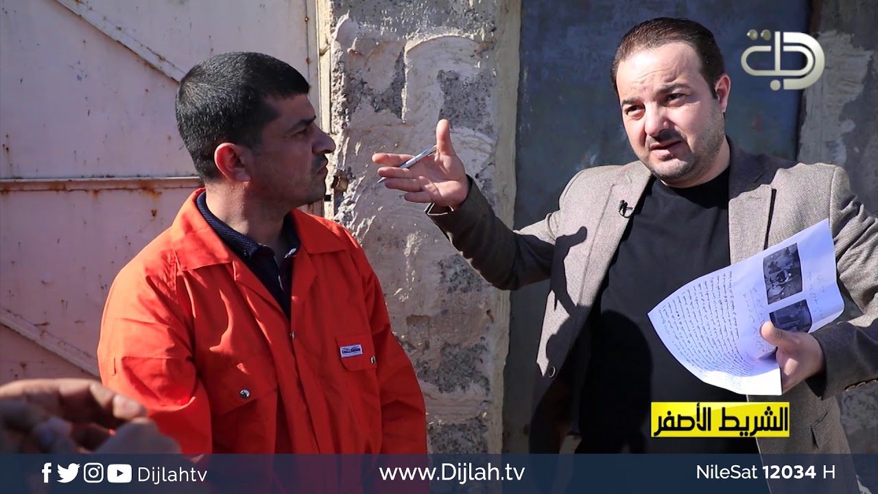 برنامج الشريط الاصفر |  شنق قريبه... تفاصيل الجريمة البشعة