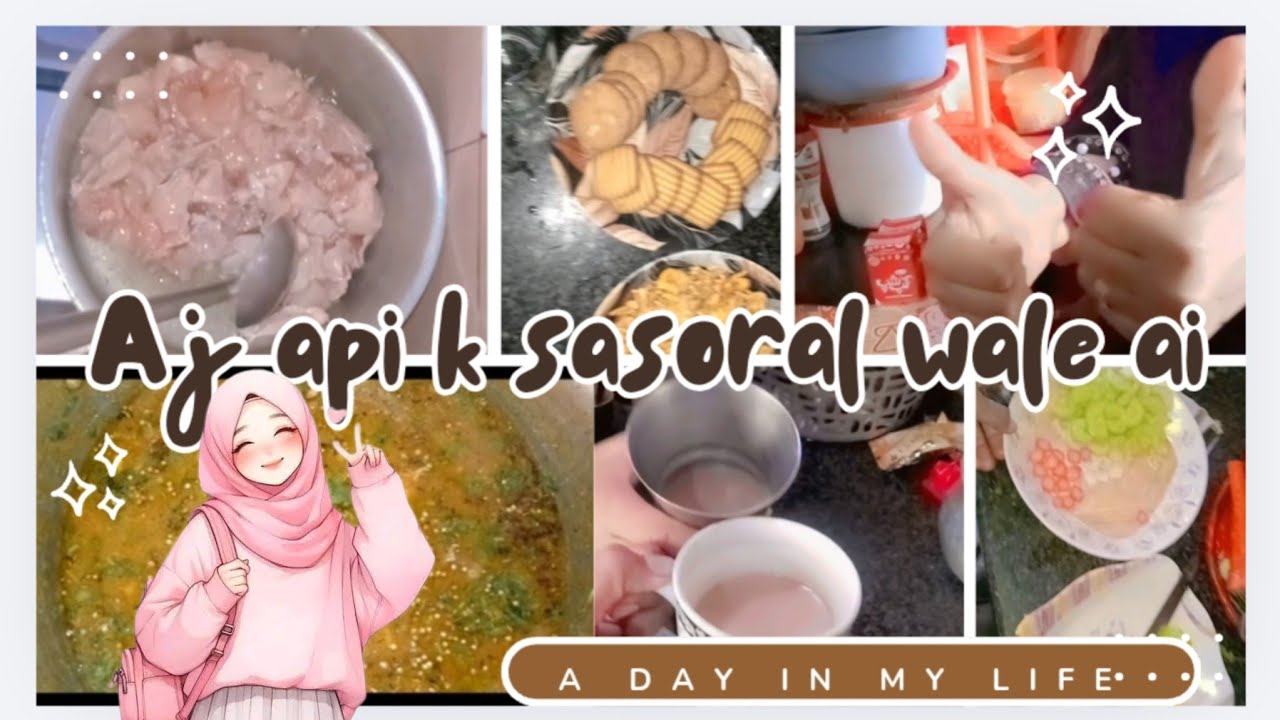 Aj Mari Api K Sasoral Wale Ai || Sara Din Kitchen M ||#asmakashif #asmakashifvlog 