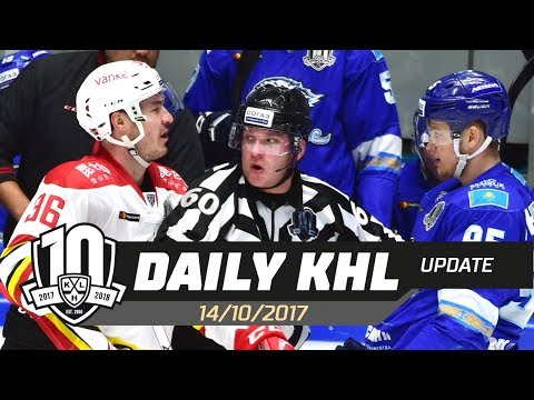 Daily KHL Update - October 14th, 2017 (English)