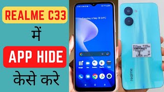 Realme C33 App Hide Setting New Method 2023 || Realme C33 me app hide keyse kare screenshot 5