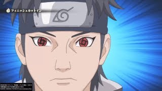 うちはシスイvs波風ミナト 穢土転生 Naruto ナルト 疾風伝 ナルティメットストーム4 S Rank No Damage Youtube