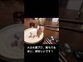 佐賀関の一本釣り