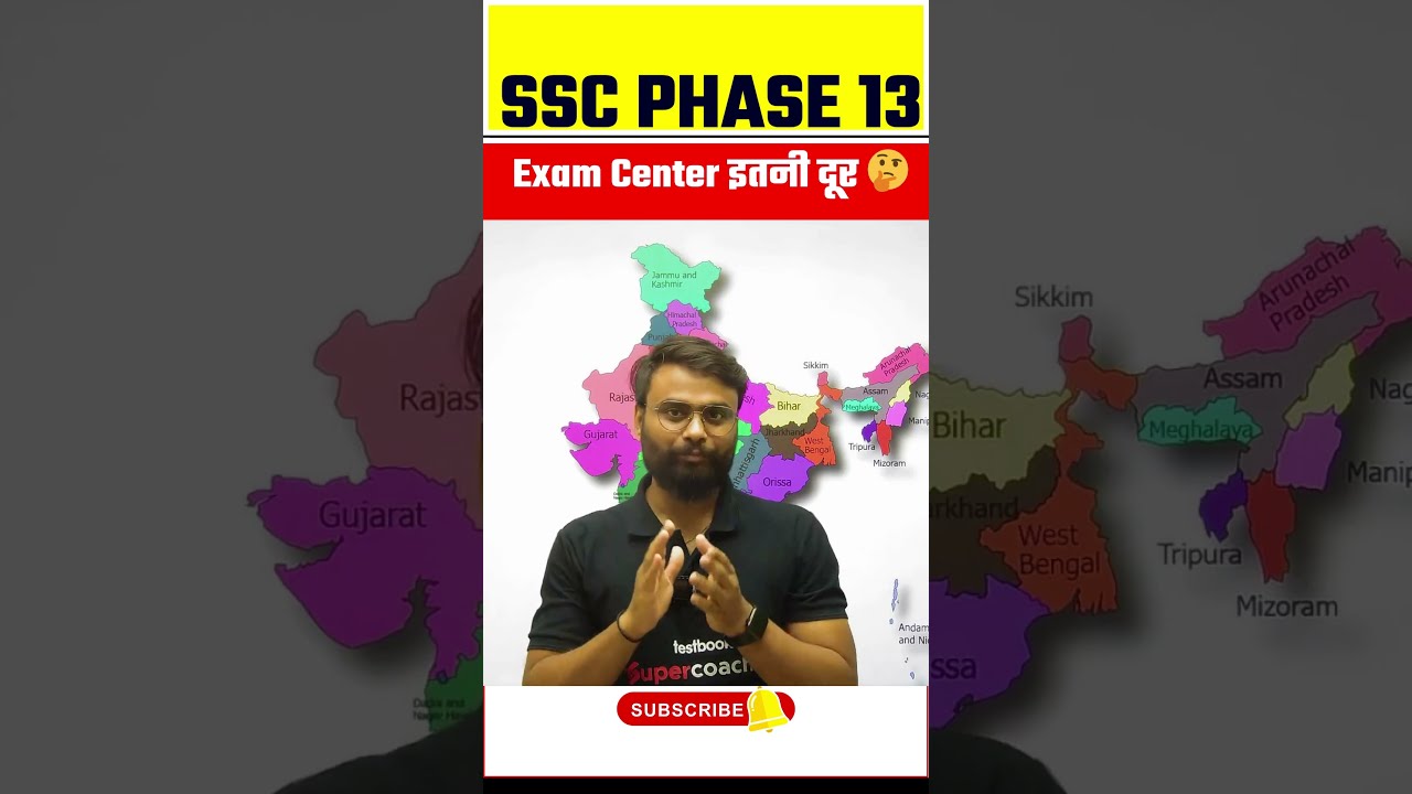 SSC Selection Post Phase 13Exam Center इतनी दूर 🤔 