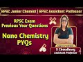 RPSC Junior Chemist | Assistant Professor | Nano Chemistry | RPSC PYQs