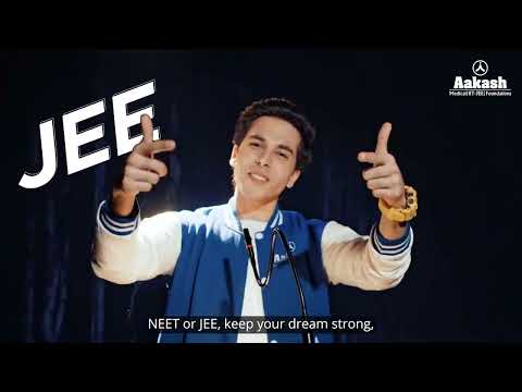 ANTHE 2026 | AAKASH INSTITUTE | THE BIGGEST EXAM FOR TALENT - KANNADA