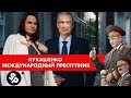 СРОЧНО Тихановская и Латушко сделали заявление