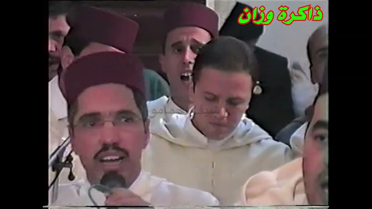 سهرة موسيقية أندلسية من تنظيم أصدقاء و محبو مدينة وزان سنة2003 الجزء الثالث