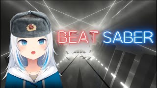Cheeki-Breeki! Gawr Gura Kusozako Mix - Beat Saber