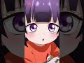 「なんでそんなこと聞くの？」 #カヤコワ 切り抜き動画　#9