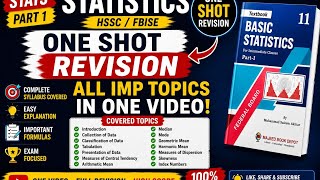 Statistics Part 1 Complete Revision | All Important Topics in One Video | FBISE HSSC