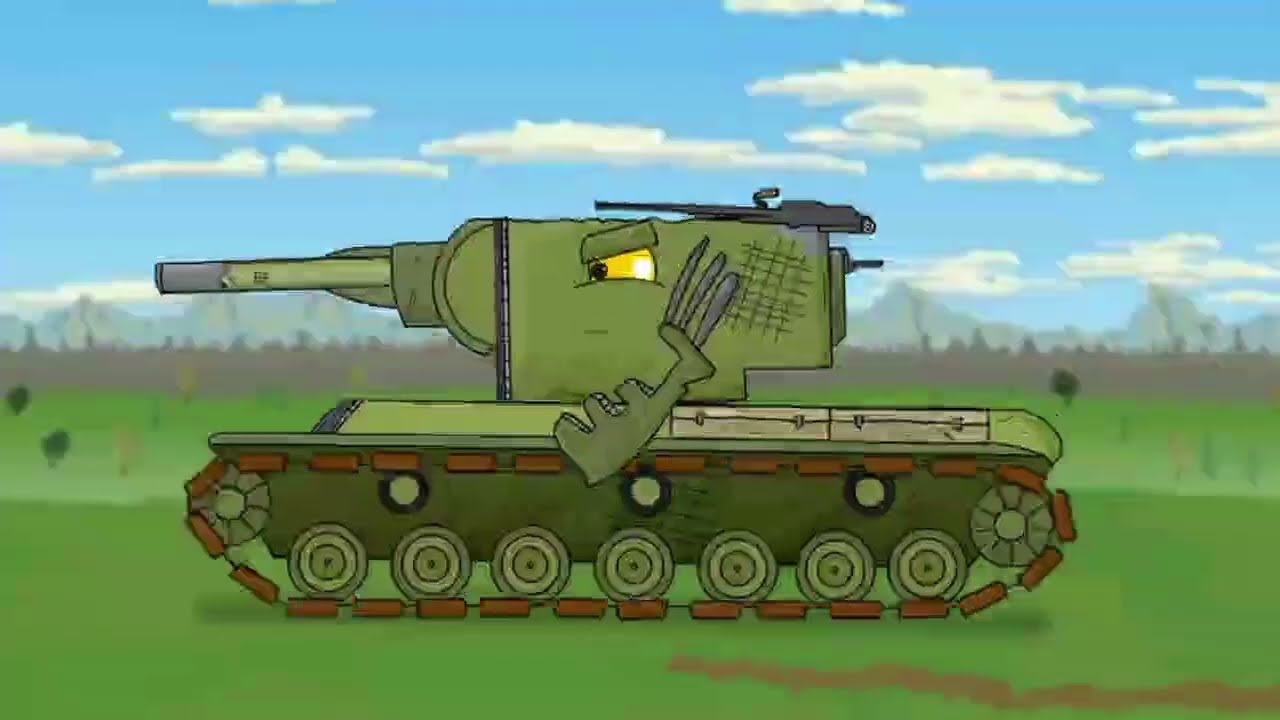 Минск в огне, Густав. Вторая серия мультик про танки