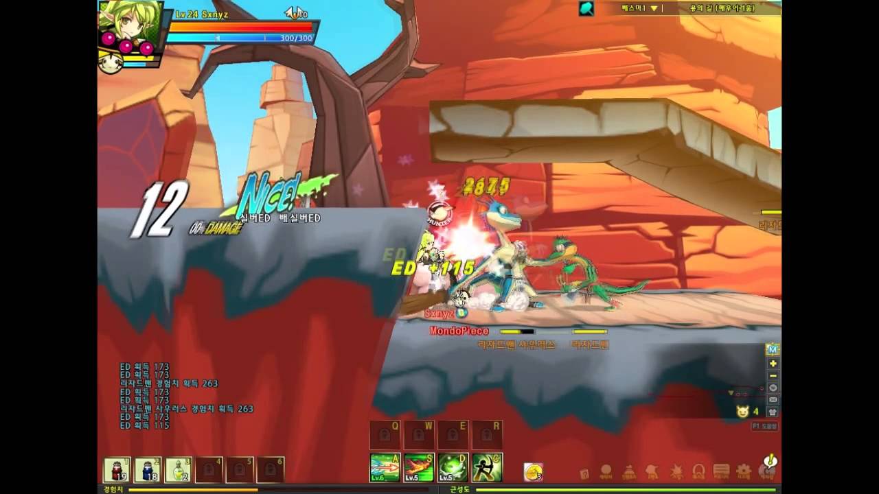 [Elsword KR] Rena Trapping Ranger Test - YouTube