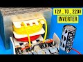 how to make simple inverter 2500W , square wave , 4 mosfet , IRF3205 ,jlcpcb