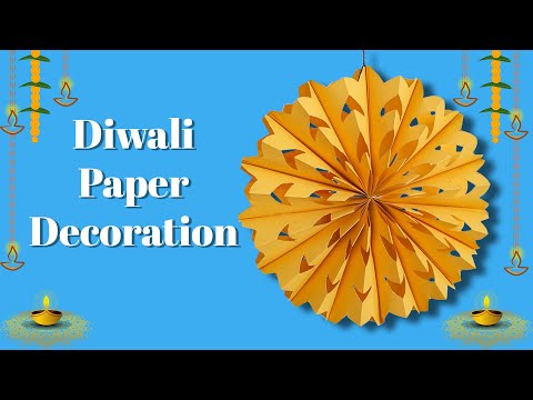 Easy Paper Wall Hanging | Diwali Decoration Craft Idea | Wall Hanging Craft | Diwali Paper Craft