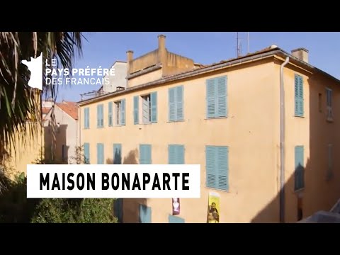 Vidéo: Maison - Au Musée