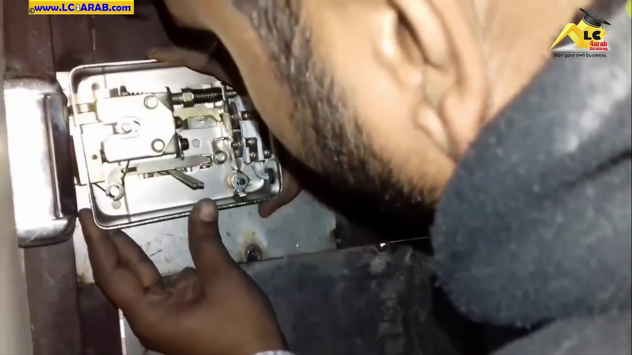 كالون كهربي