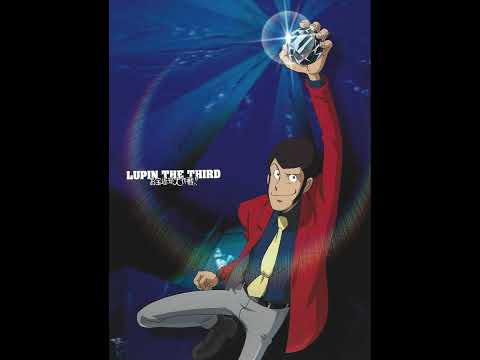 Sagrada Familia Lupin III Operation Return The Treasure Music File