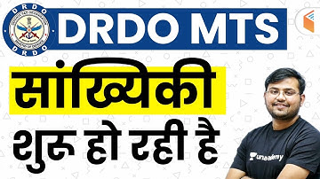 DRDO MTS 2020 | Complete Maths | Use Referral Code “SAHIL10” & Get 10% OFF | Join Now