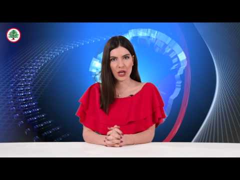 الموقف اليوم 8 تموز