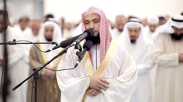 القارئ الشيخ عادل ريان | صلاة القيام 26 رمضان 1444 | مسجد الغانم والخرافي