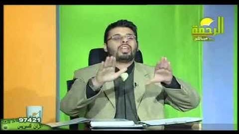 شرح رواية ورش 10-التلاوة المنهجية من الآية 38:48- البقرة