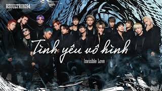 [Vietsub, kara] INVISIBLE LOVE (TÌNH YÊU VÔ HÌNH) - THE RAMPAGE from EXILE TRIBE - BẢN MP3