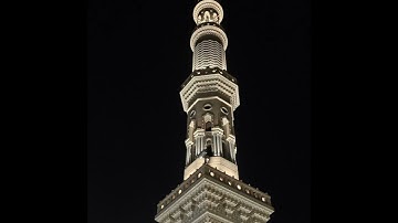 صلاة العشاء للشيخ د. #عبدالمحسن_القاسم الأثنين 19 جمادى الأولى 1447هـ من سورة النساء 48-57