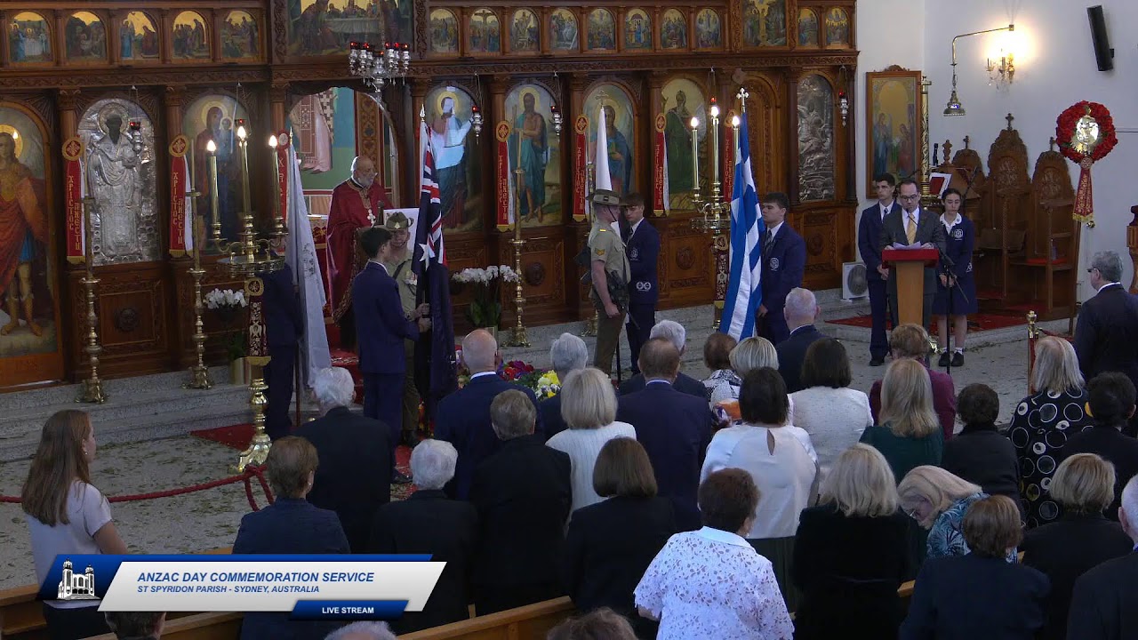 Sunday Matins & Divine Liturgy - 19th April 2026 - St Spyridon, Sydney