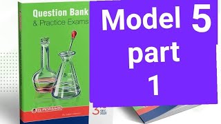 حل كتاب المعاصر كيمياء لغات الصف الثالث الثانوي model 5 - part 1