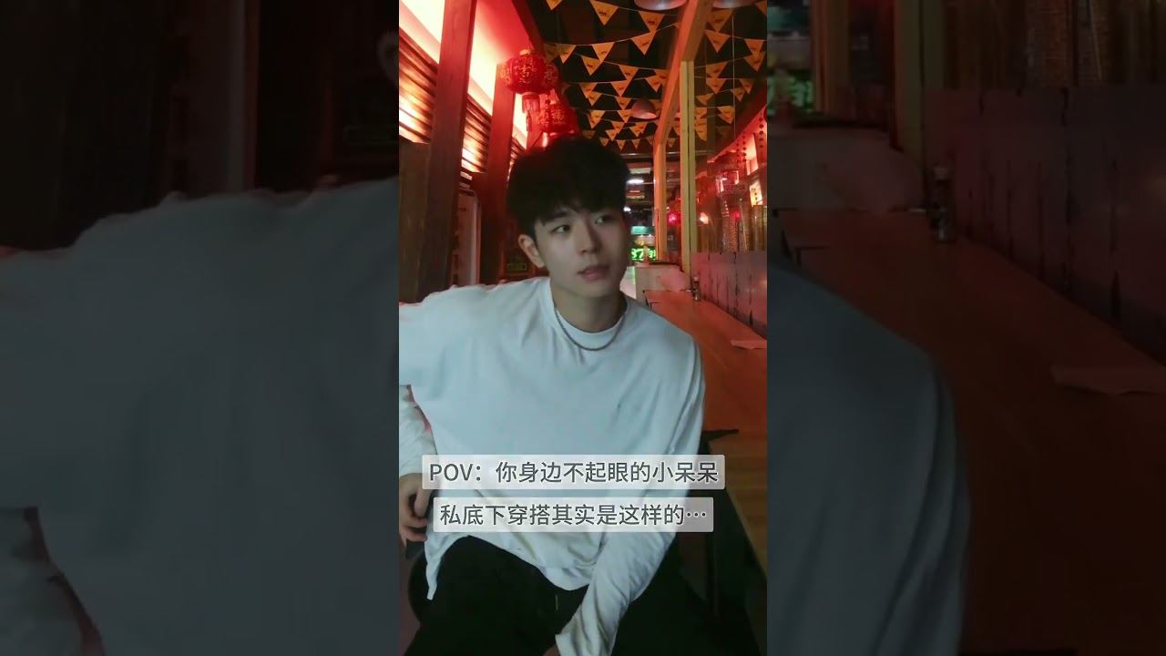 Back to head is my second personality contrast. Back to head