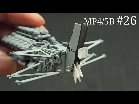 【#26】MP4/5B ジャッキアップステーをリアルに加工！ Realistic processing of jack-up stays!【1/20 TAMIYA】