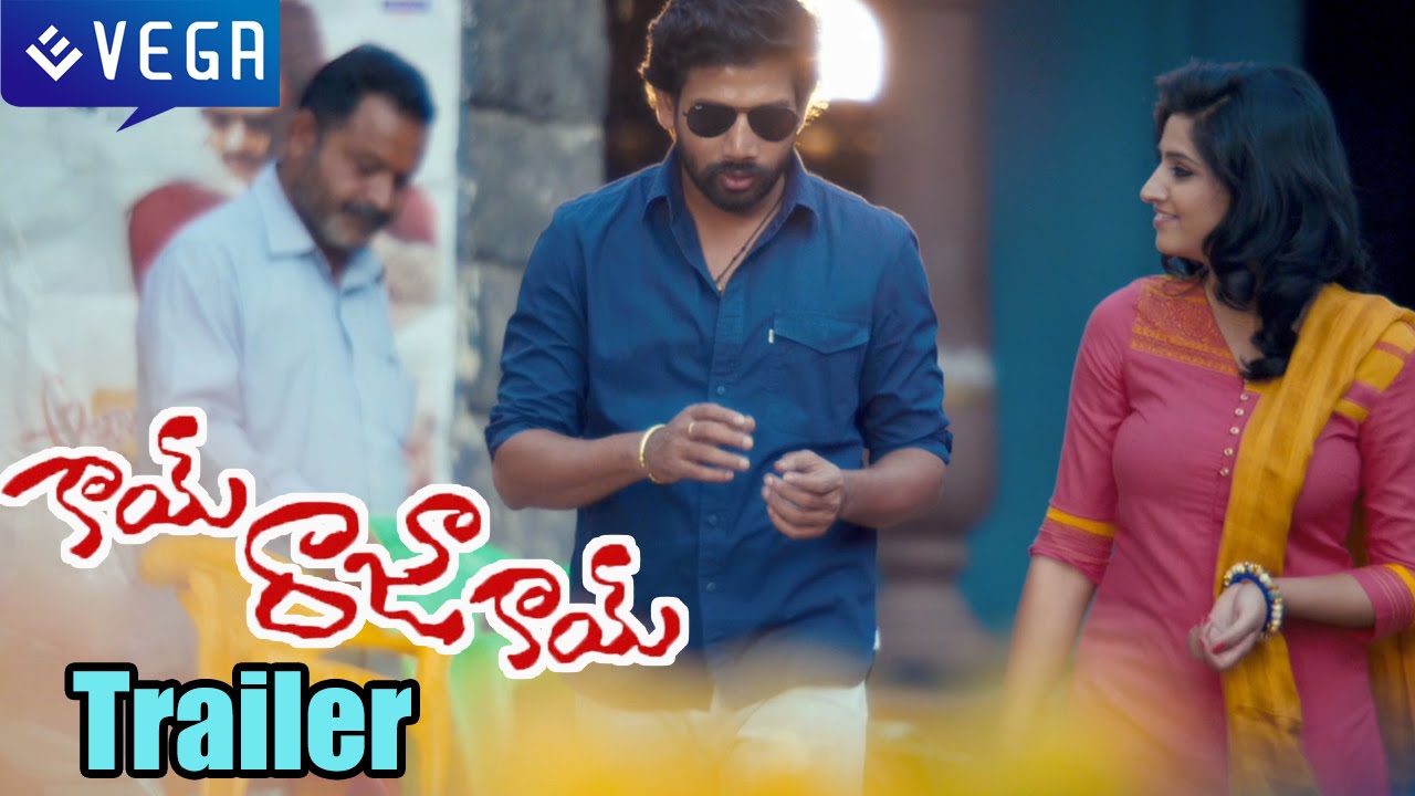 Kai Raja Kai Movie : Trailer :  Ram Khanna, Maanas, Josh Ravi, Shravya, Shamili
