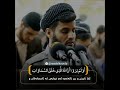 تلاوة خاشعة و مبكية للشيخ رعد الكردي سورة الأحقاف تلاوة خاشعة و مبكية للشيخ رعد الكردي سورة الأحقاف