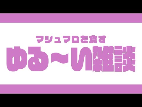 まろよみ＆でんぱ解散情緒 #うまぴはいいぞ