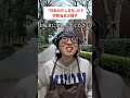 ｢日本のだし文化｣ゼミ 学祭当日の様子