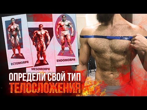 Вопрос: Как выглядеть привлекательно, если у вас плотное телосложение?