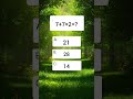 ??? #mathquiz #maths #mindbendingquiz