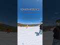 Breck Closing Day