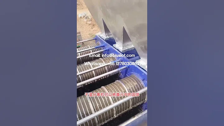 Our Lagoon is FULL of Solids We Used a Manure Separator to Fix It - Manure Dewatering Machine