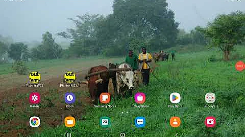 PlanterM23.1 Tutorial # 1:  Overview of the planter monitor application