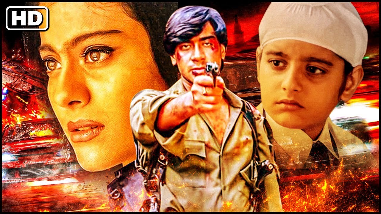 जब अजय देवगन ने बचाया नन्हे बच्चे की जान AJAY DEVGAN BLOCKBUSTER