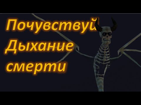 Видео: НЕЙТРАЛЬНАЯ НЕЖИТЬ В ГЕРОИ 5! Колдунья, оборотень, тени и летающий череп в "ГЕРОИ МЕЧА И МАГИИ 5"!