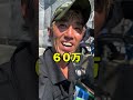 一匹200万円?!その魚とは・・